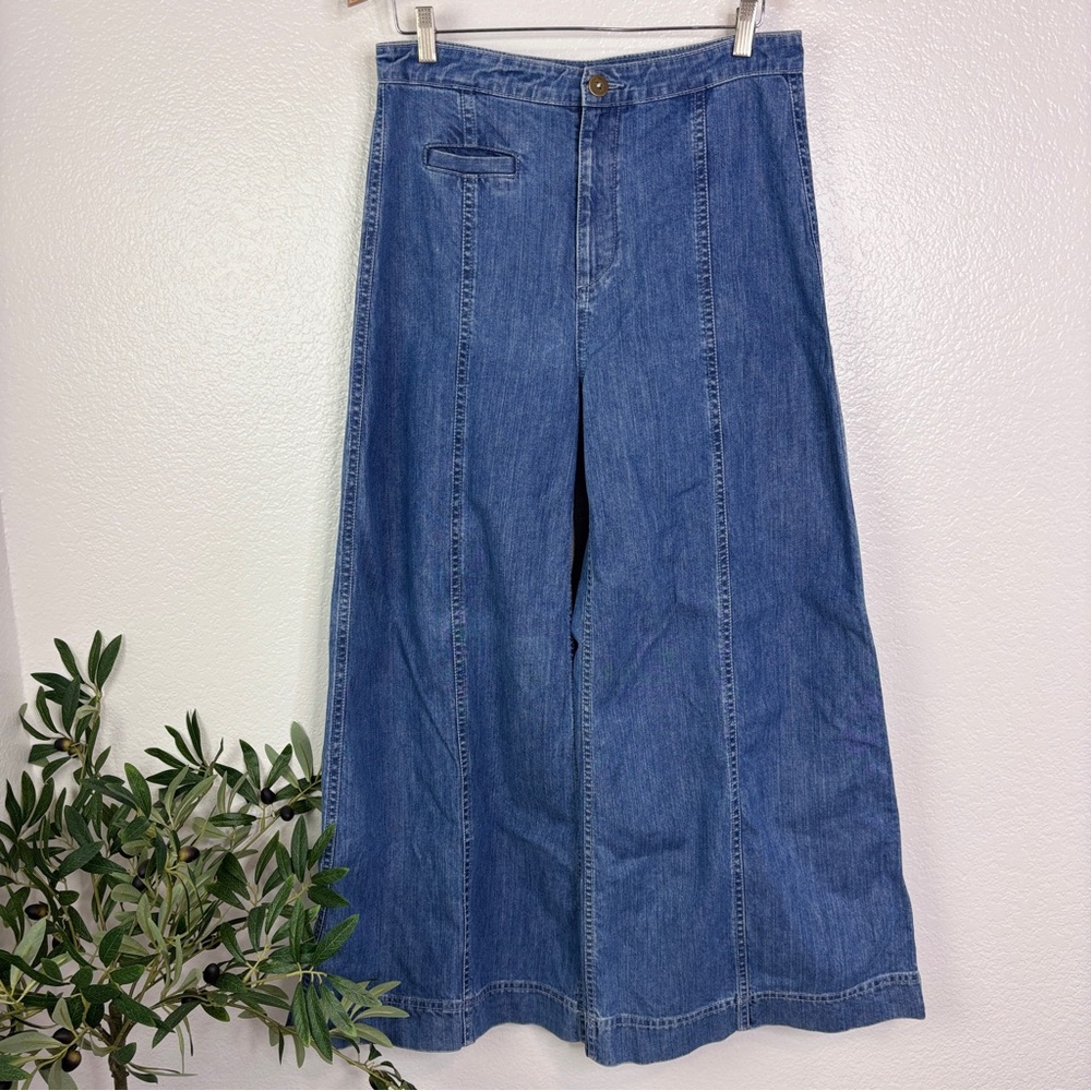 WARM Wide Leg Trouser Jeans - Medium